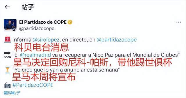 阿德托昆博