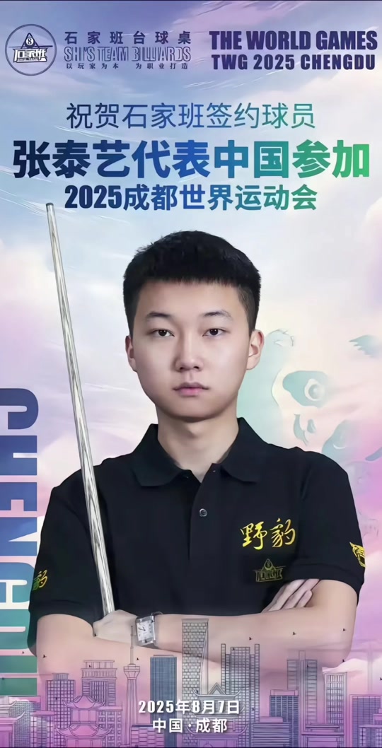 验的借鉴