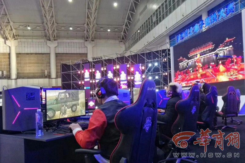 锦标赛上