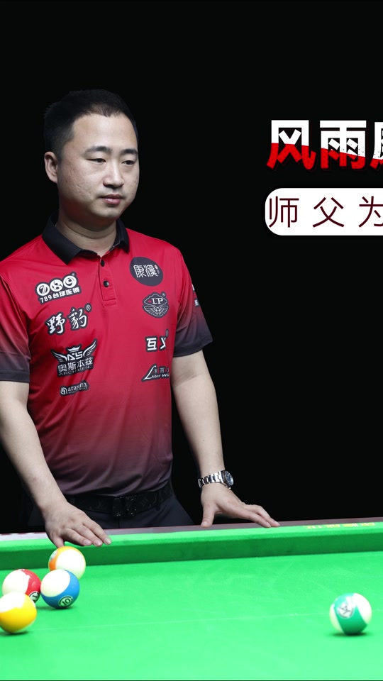 置并没有出 置并没有出