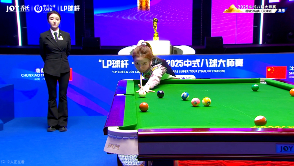 是比赛机器 是比赛机器