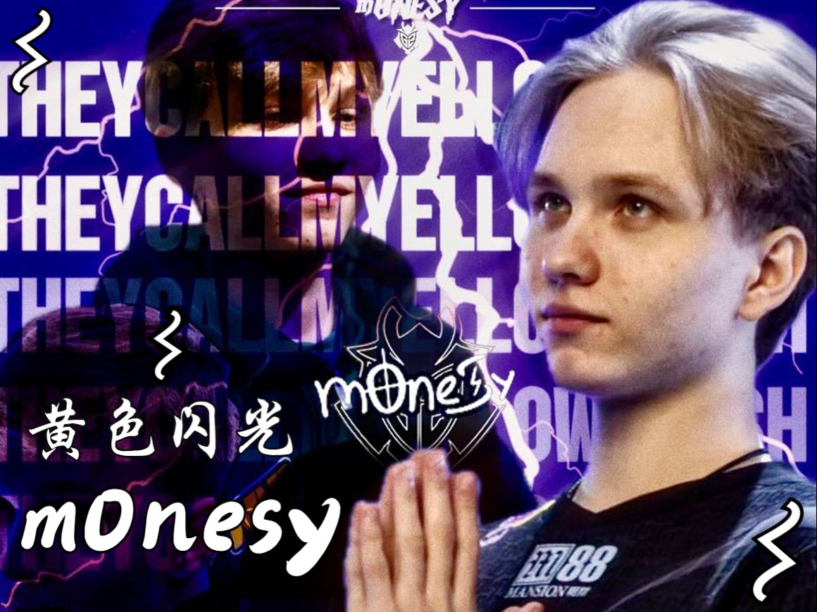 高度关注 高度关注