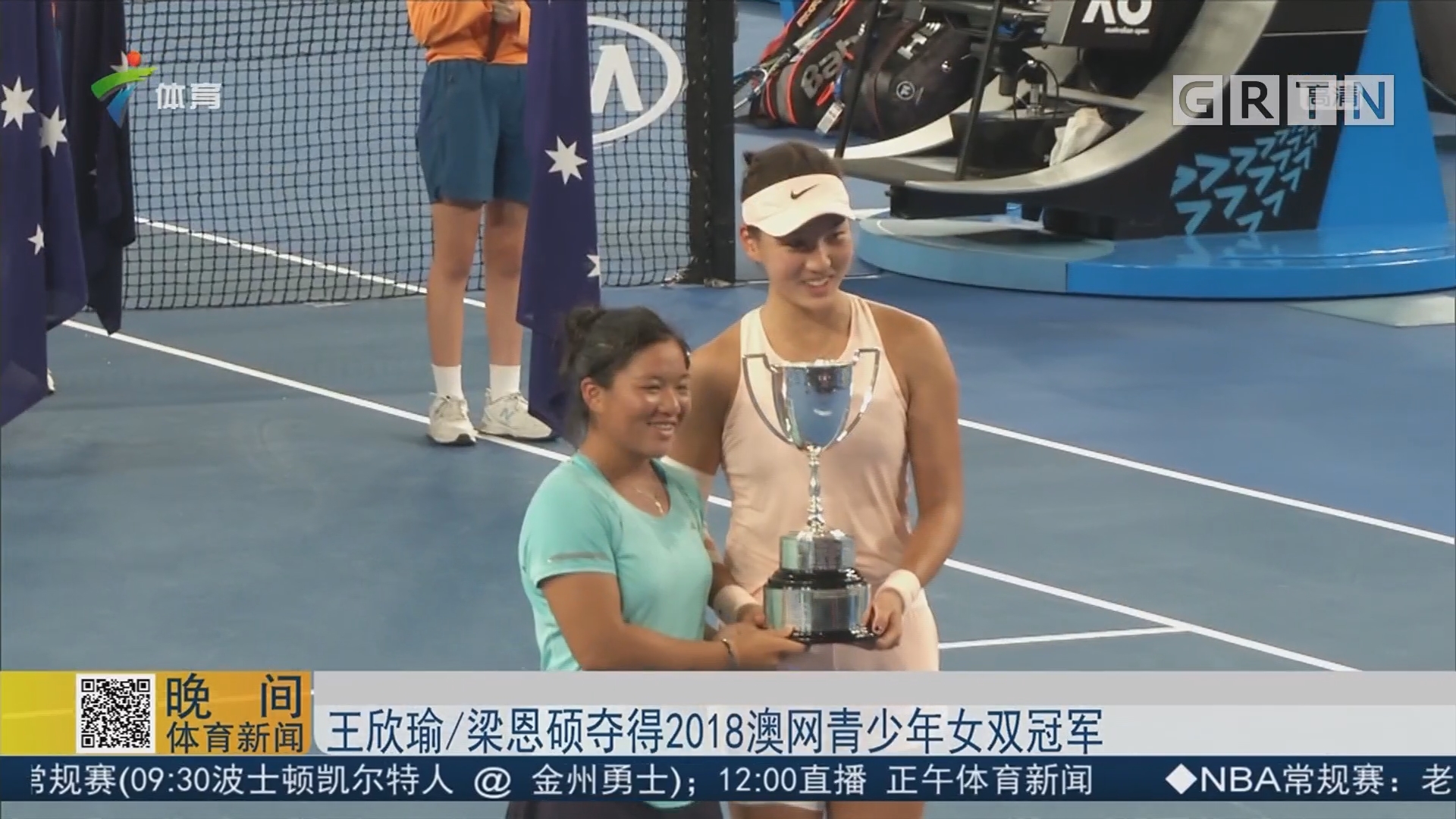 支出均超过 支出均超过