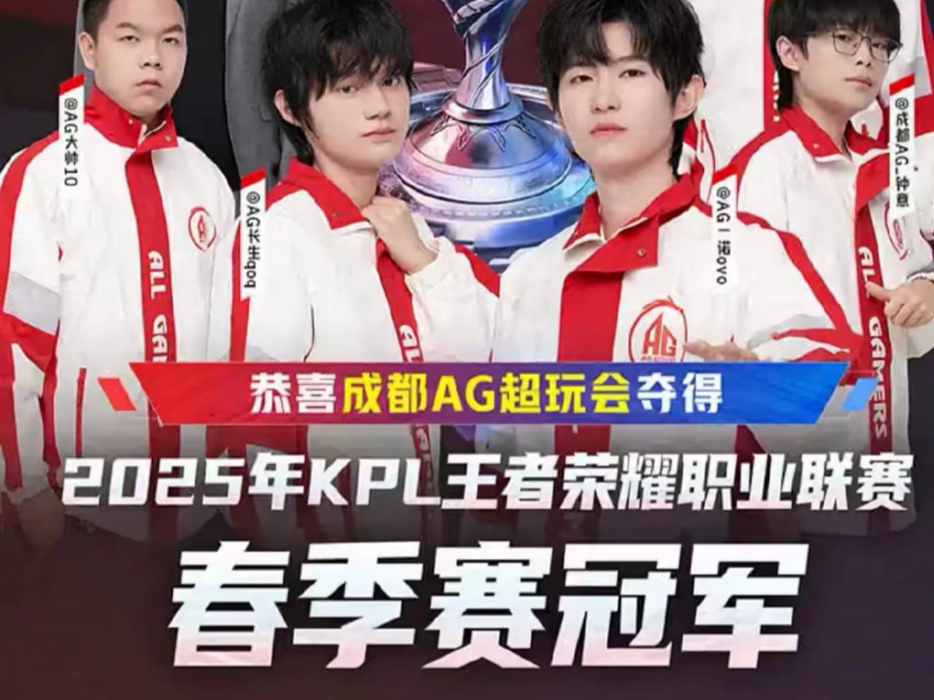 帕沃莱蒂读 帕沃莱蒂读