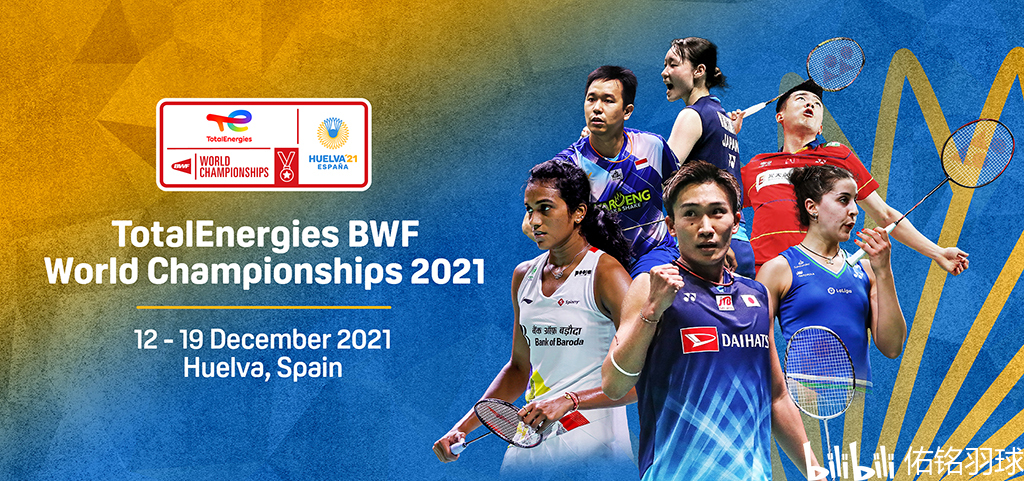 这场比赛他 这场比赛他