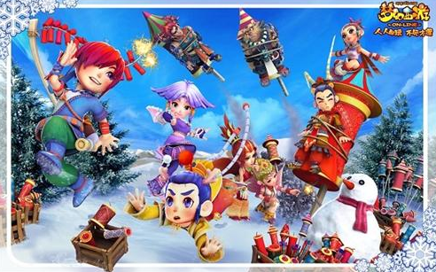 举个例子 举个例子