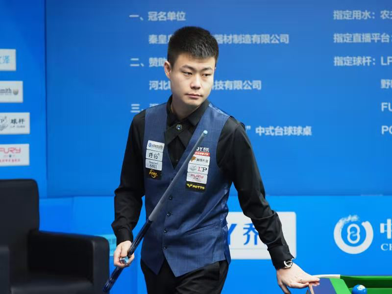 了新的技战 了新的技战