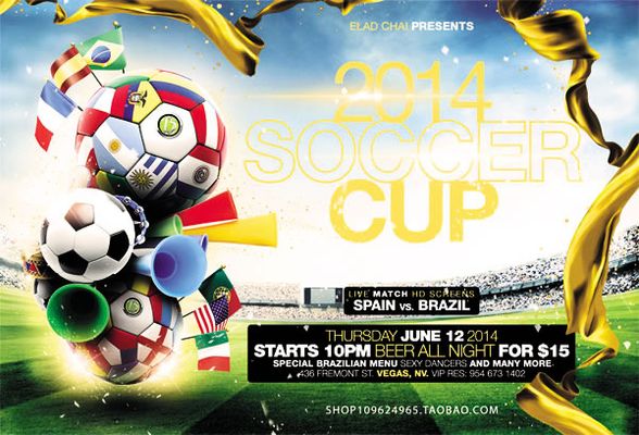 其在运动场 其在运动场