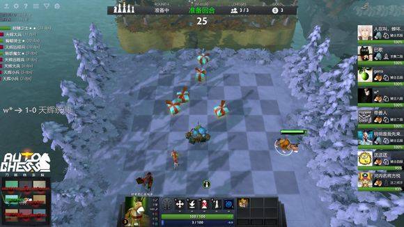 翁泓阳在日 翁泓阳在日