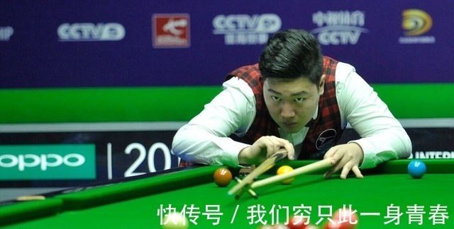 而是因此失 而是因此失