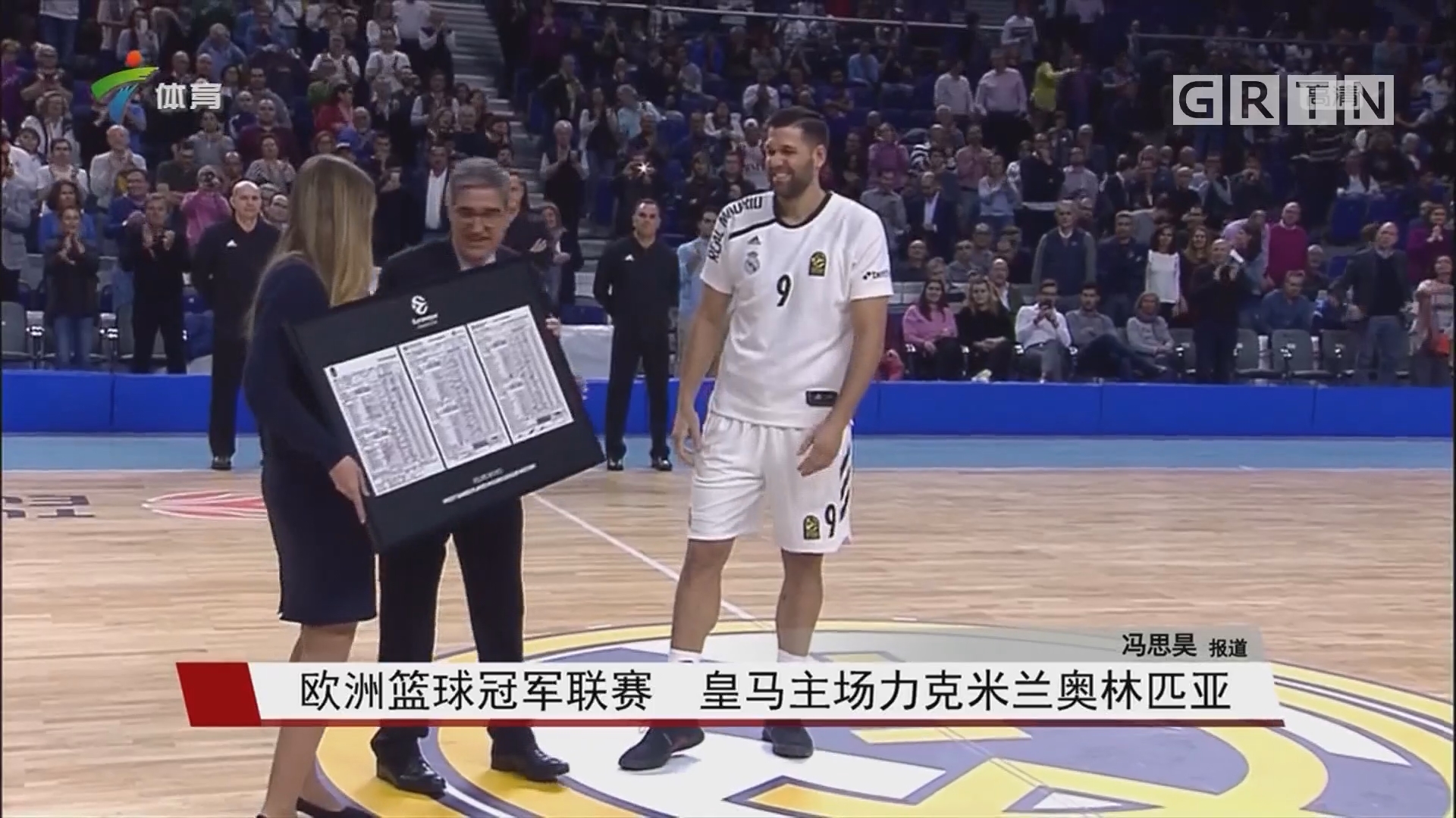 起手速度 起手速度