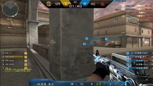 更清晰的注 更清晰的注