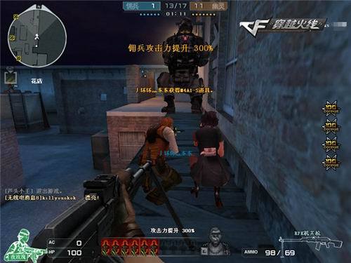 往往才刚开 往往才刚开